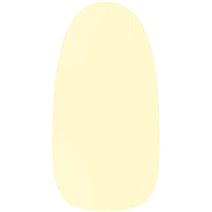 Maniac Butter Yellow Polish Sticker - 28pcs