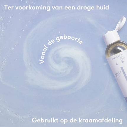 Naïf Baby & Kids Bath Oil - 100ml