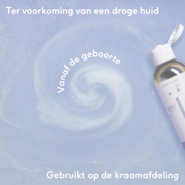 Naïf Baby & Kids Bath Oil - 100ml