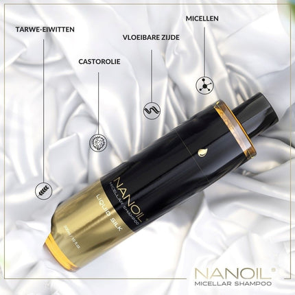 Nanoil Liquid Silk Shampoo - 300ml