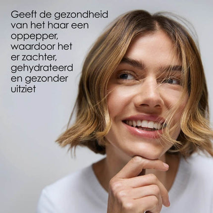 Olaplex Leave-in Moisturize & Mend Conditioner No.5 - 100ml