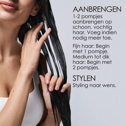 Olaplex Leave-in Moisturize & Mend Conditioner No.5 - 100ml