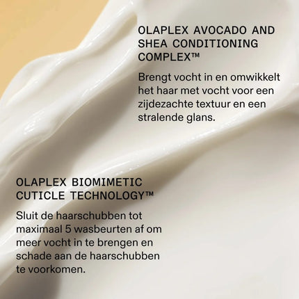 Olaplex Rich Hydration Mask - 370ml