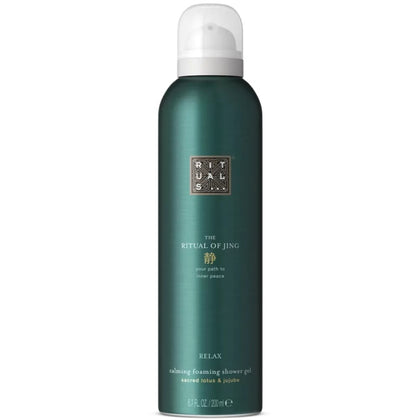 Rituals Jing Calming Foaming Shower Gel - 200ml