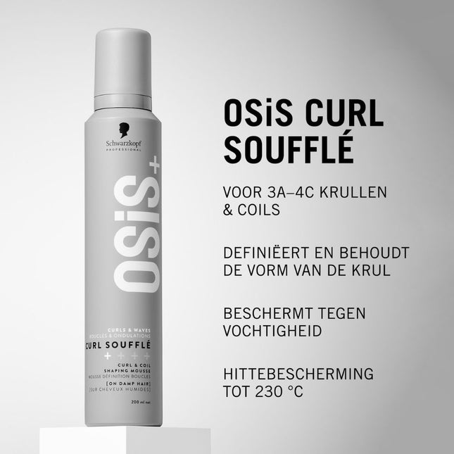 Schwarzkopf OSiS+ Curl Soufflé - 200ml