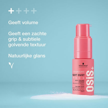 Schwarzkopf OSiS+ Volume & Body Soft Dust Volume Powder - 10g