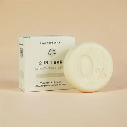 ShampooBars 2-in-1 Bar Haar en Lichaam 0% allergenen - 60g