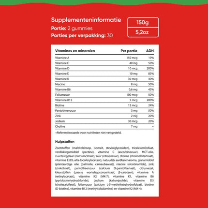 Veganboost Kids Multivitamin Gummies Strawberry - 60pcs