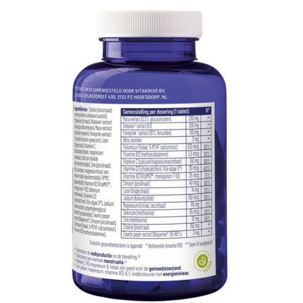 Vitakruid Postpartum Mama - 90pcs