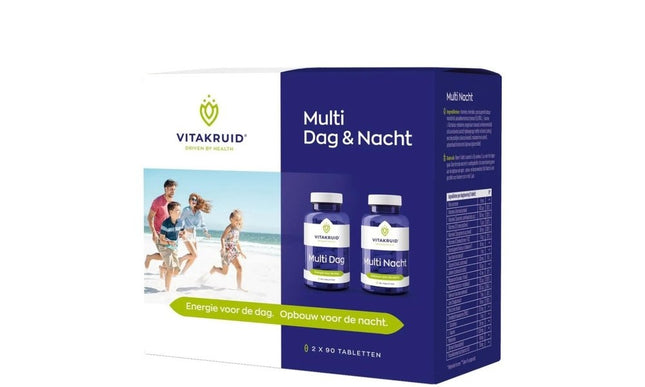 Vitakruid Reis Bundel - 100+90+2x30pcs