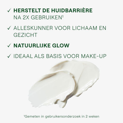 Weleda Skin Food Alles-in-één Crème - 75ml