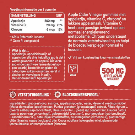 Yummygums Apple Cider Vinegar Gummies - 30 pcs