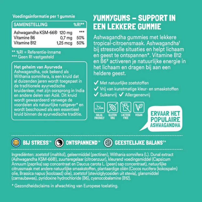 Yummygums Ashwagandha Chill Gummies - 60pcs