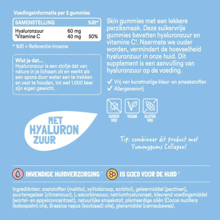 Yummygums Glowing Skin Gummies - 60 pcs