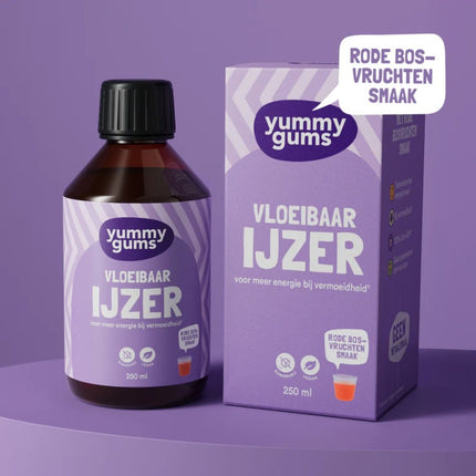 Yummygums IJzer Vloeibaar - 250ml